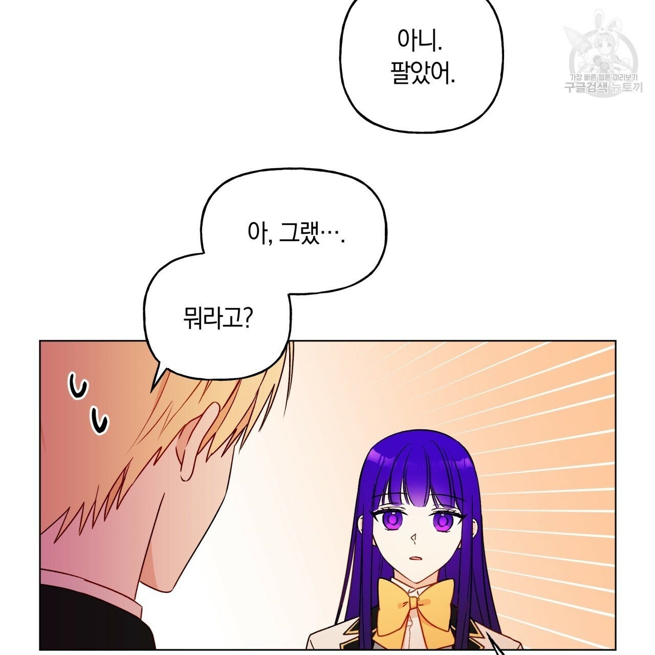16137933610287.jpeg