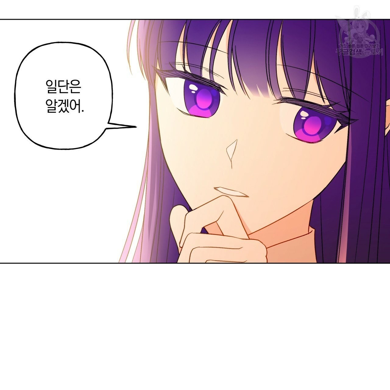 1613793378423.jpeg