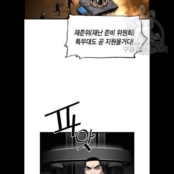 16137936653476.jpeg