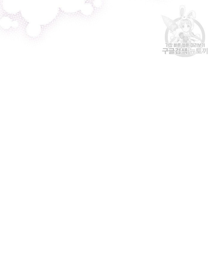 1613793859867.jpeg
