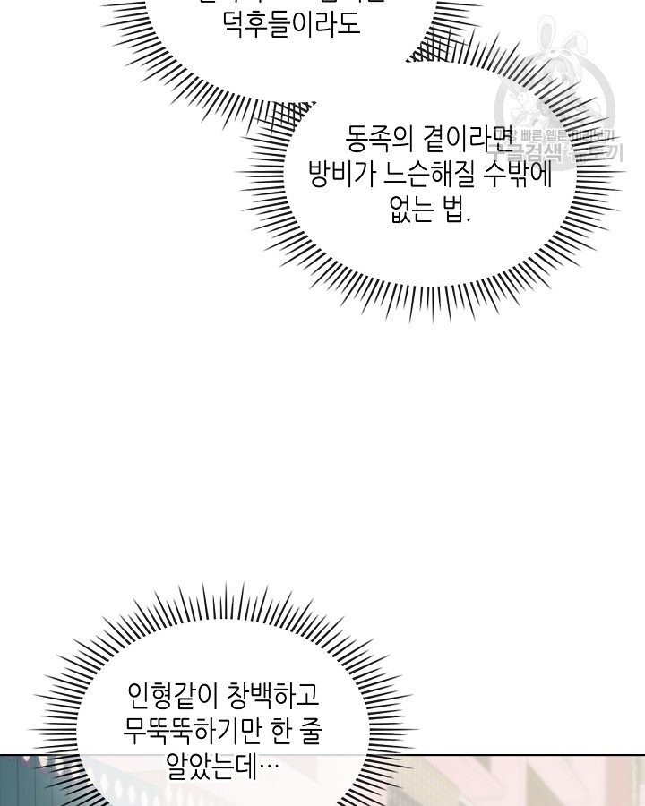 1613793867581.jpeg