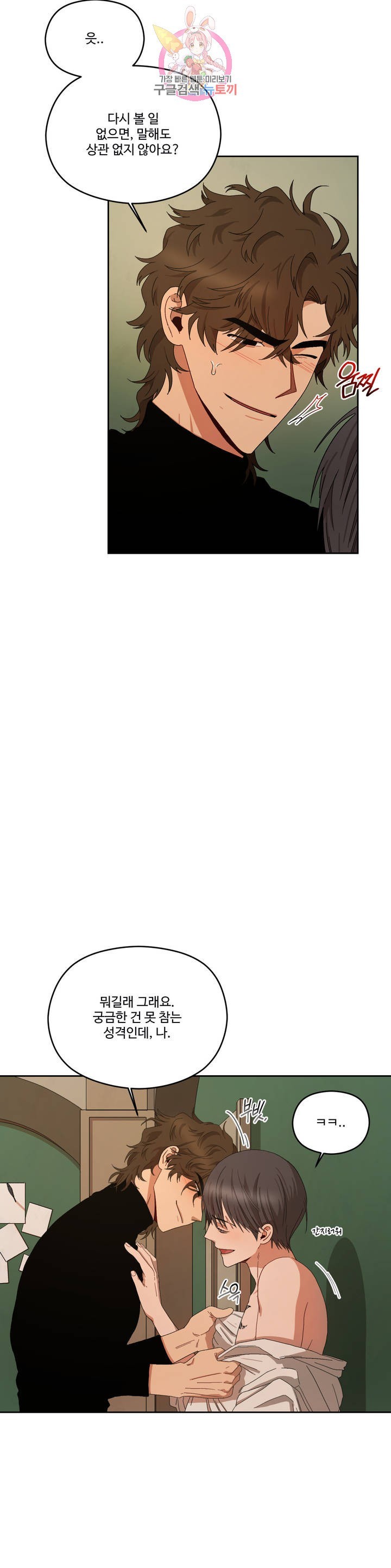 16137939072797.jpeg
