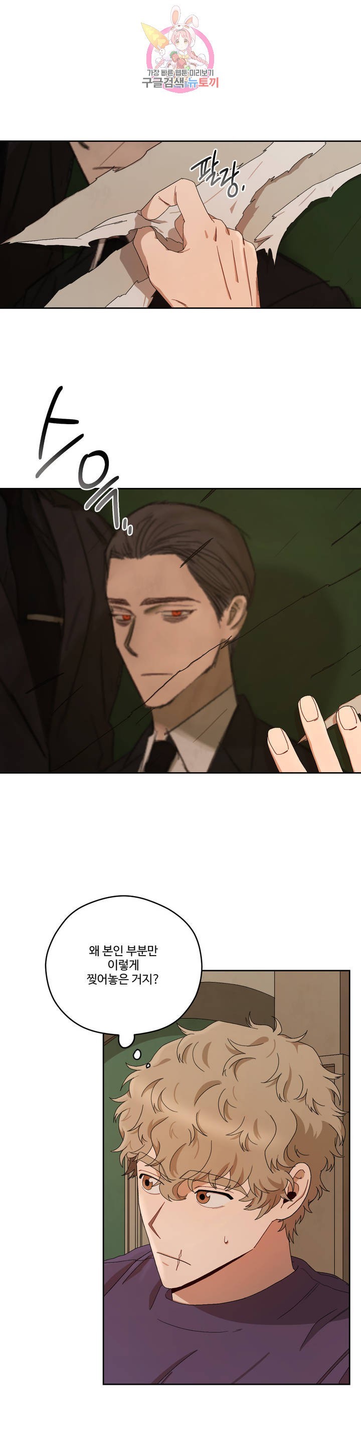 16137939119063.jpeg