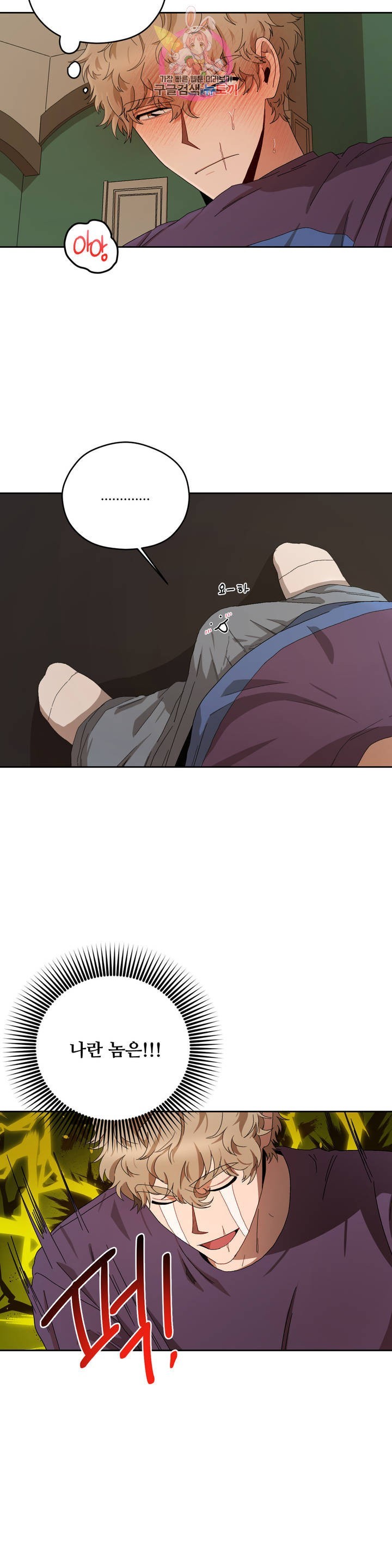 1613793913748.jpeg