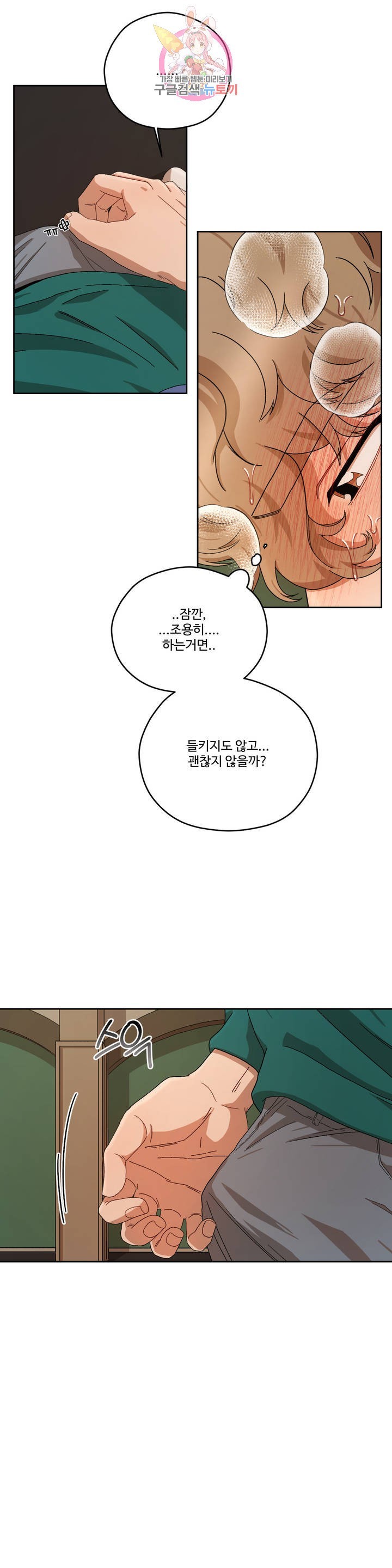 16137939142942.jpeg