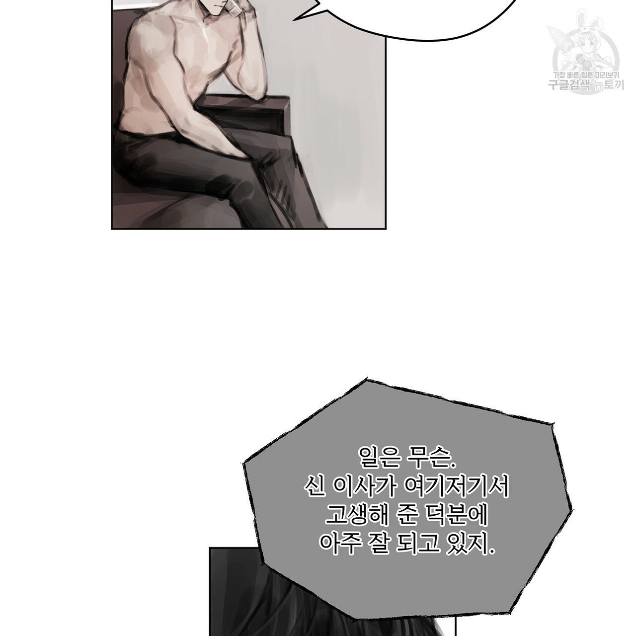 16137940135814.jpeg