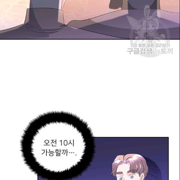 16137943951514.jpeg