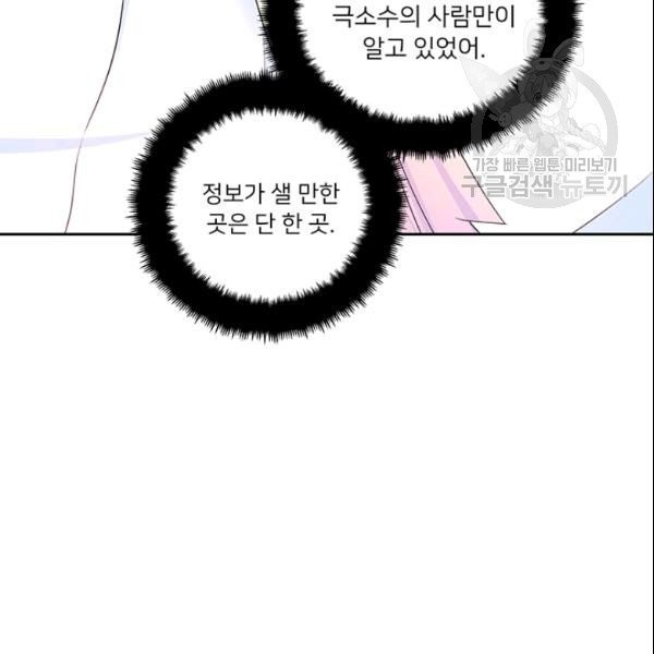16137944020031.jpeg