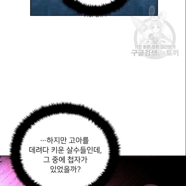 16137944026002.jpeg