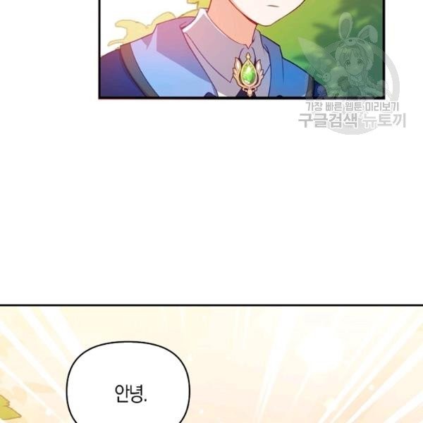16137945869527.jpeg