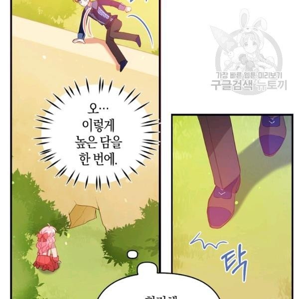 16137945885891.jpeg