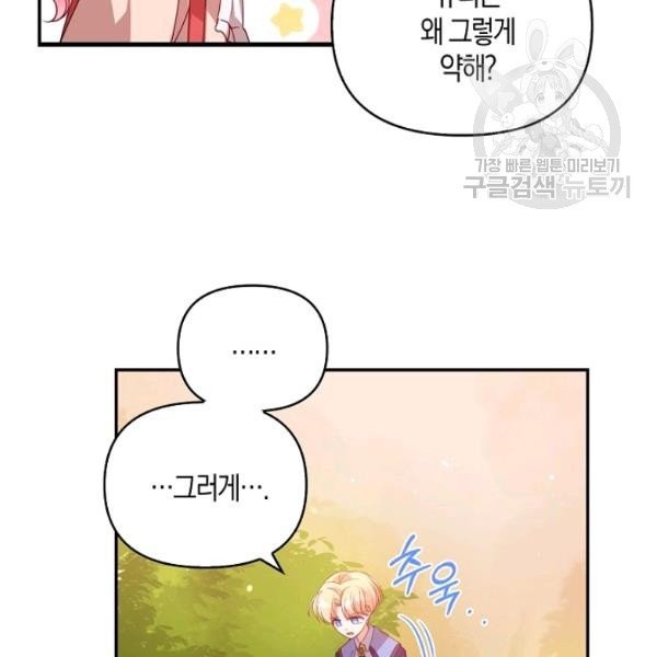 1613794591373.jpeg