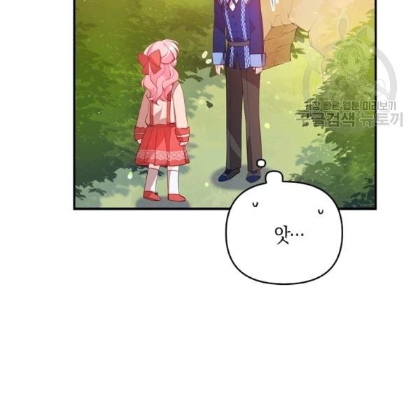16137945918821.jpeg