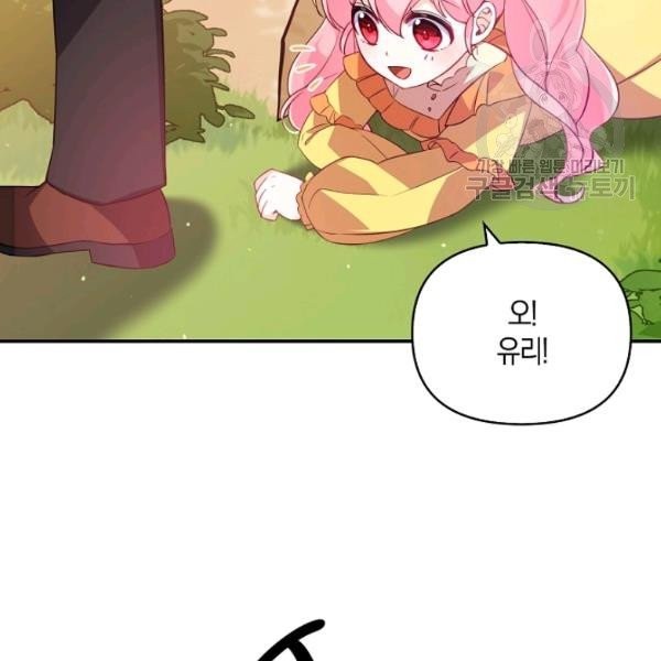 16137946071721.jpeg