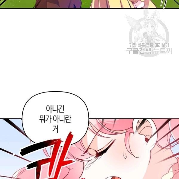 16137946143516.jpeg