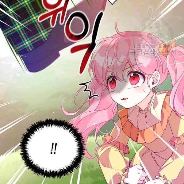1613794617121.jpeg