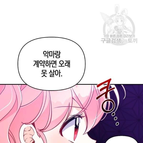 16137946261469.jpeg