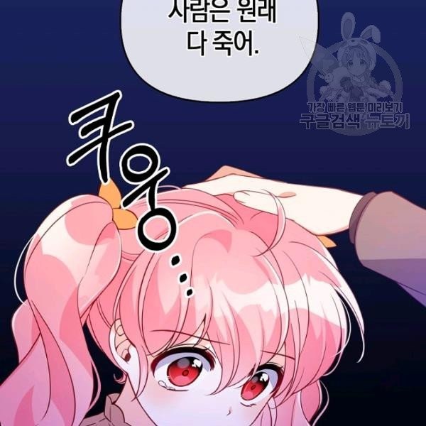 16137946295494.jpeg