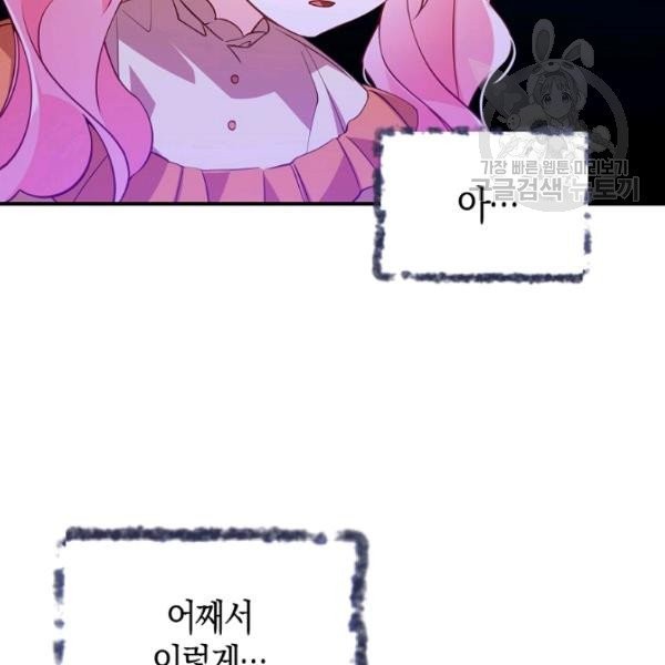1613794630037.jpeg