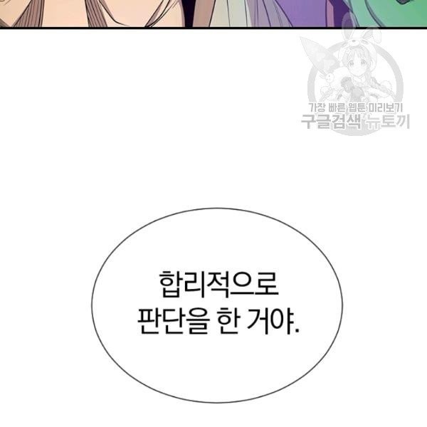 16137950445392.jpeg