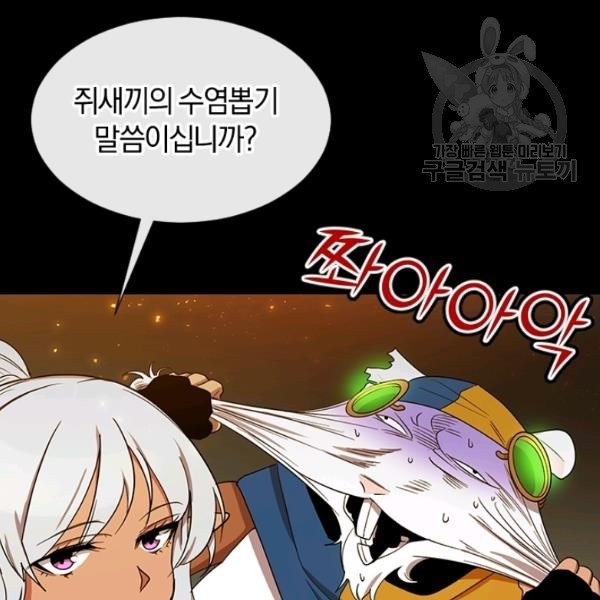 16137950794288.jpeg