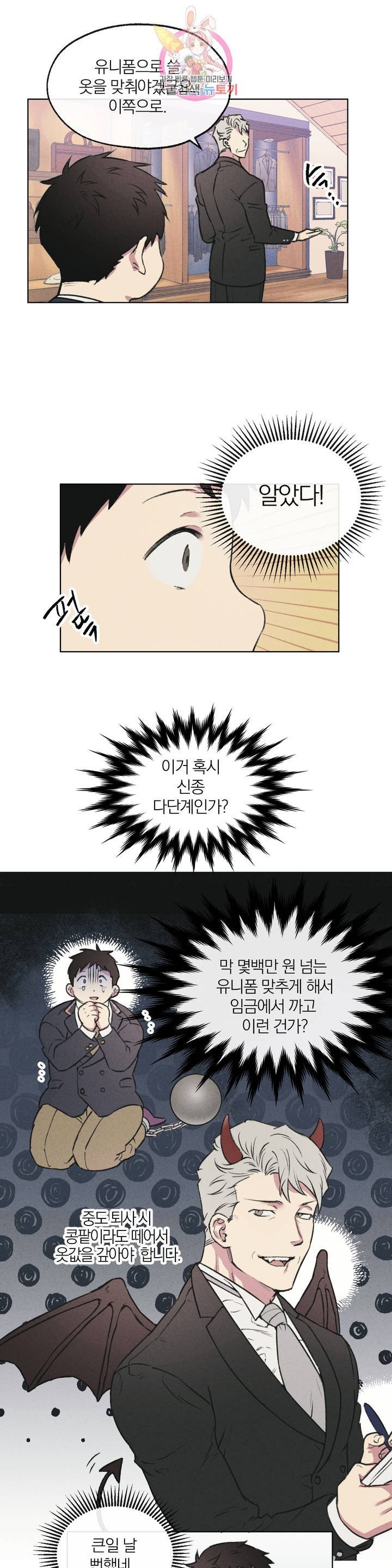 16137952985843.jpeg