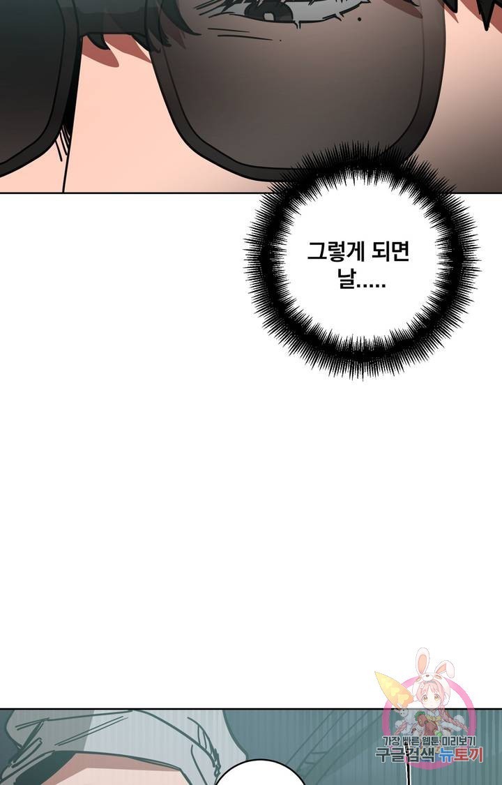 1613795325445.jpeg