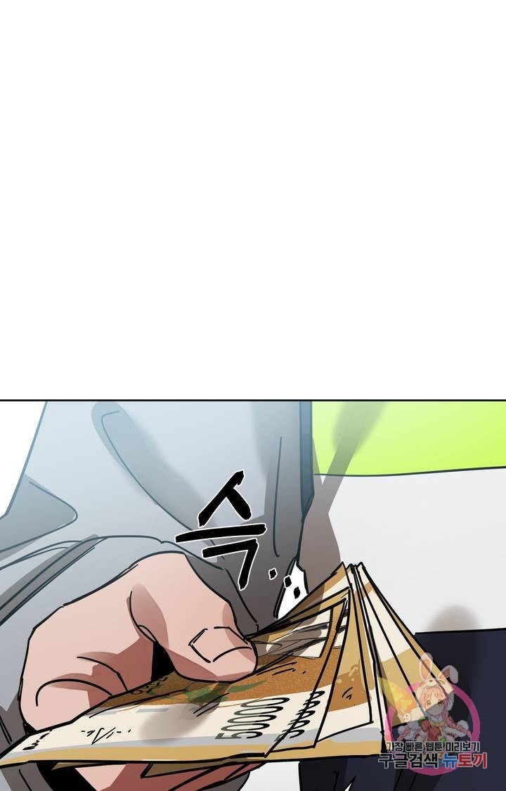 1613795331037.jpeg