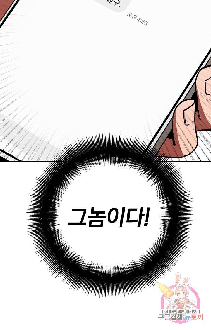 16137953371279.jpeg