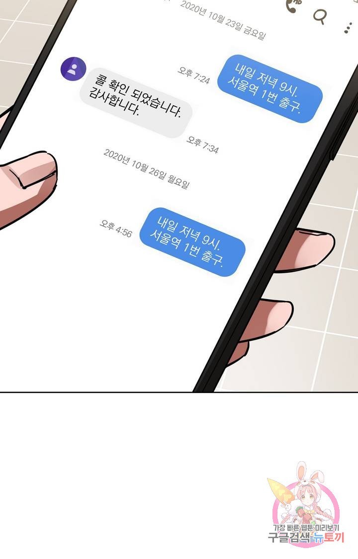 16137953439571.jpeg