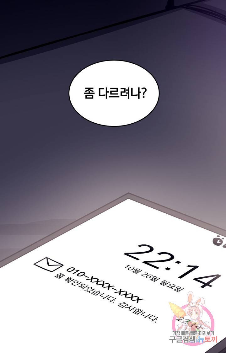 16137953619947.jpeg