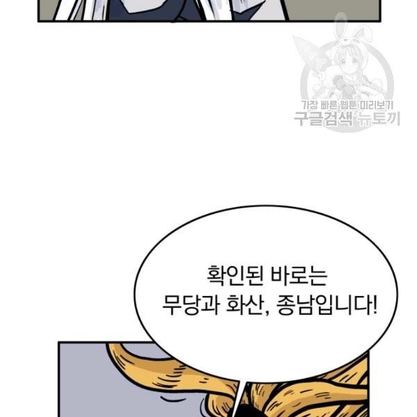 16137953909875.jpeg
