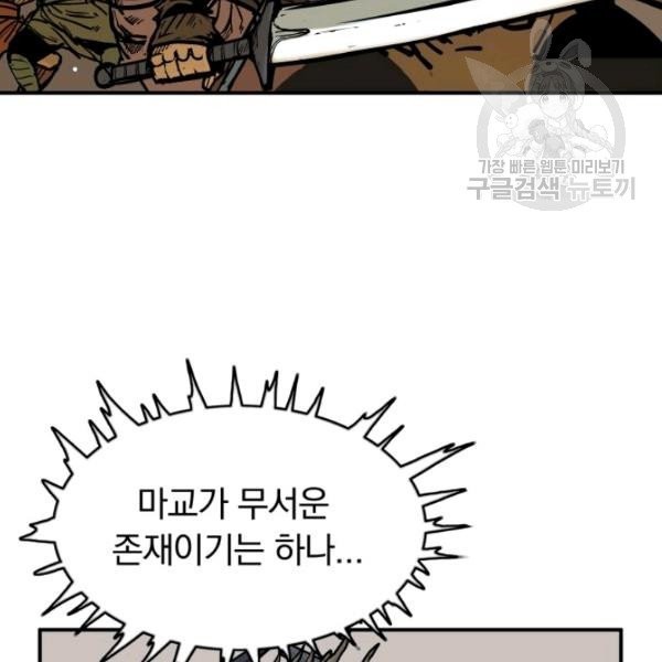 16137954362867.jpeg