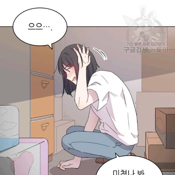 1613795534343.jpeg