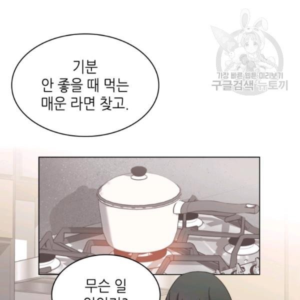1613795548591.jpeg