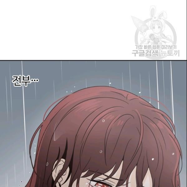 16138670218818.jpeg