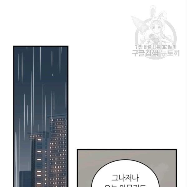 16138670550689.jpeg