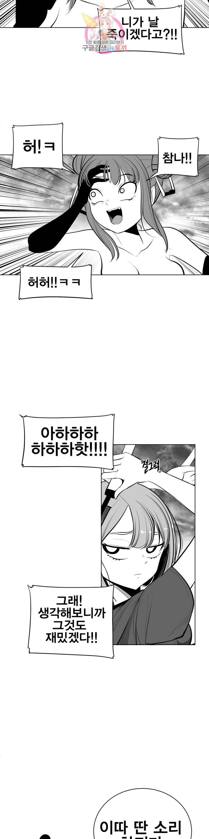 16138671808366.jpeg