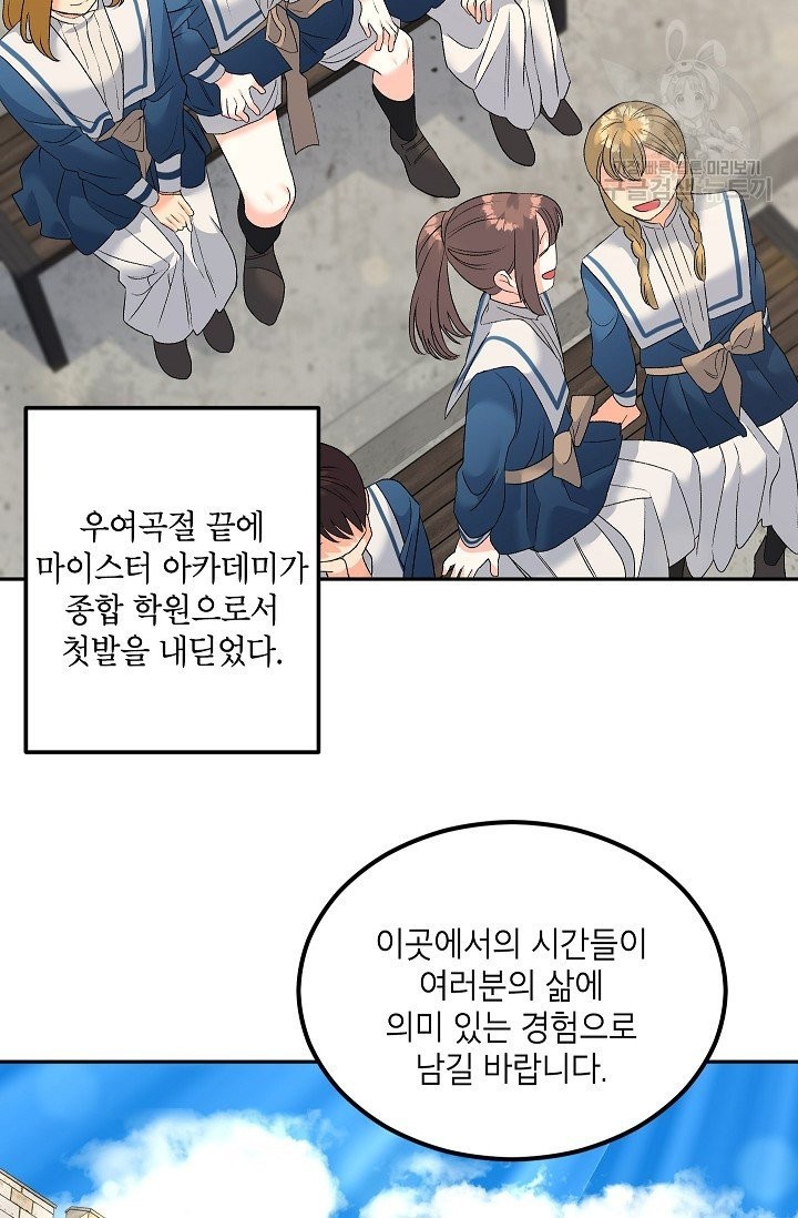 16138676363138.jpeg