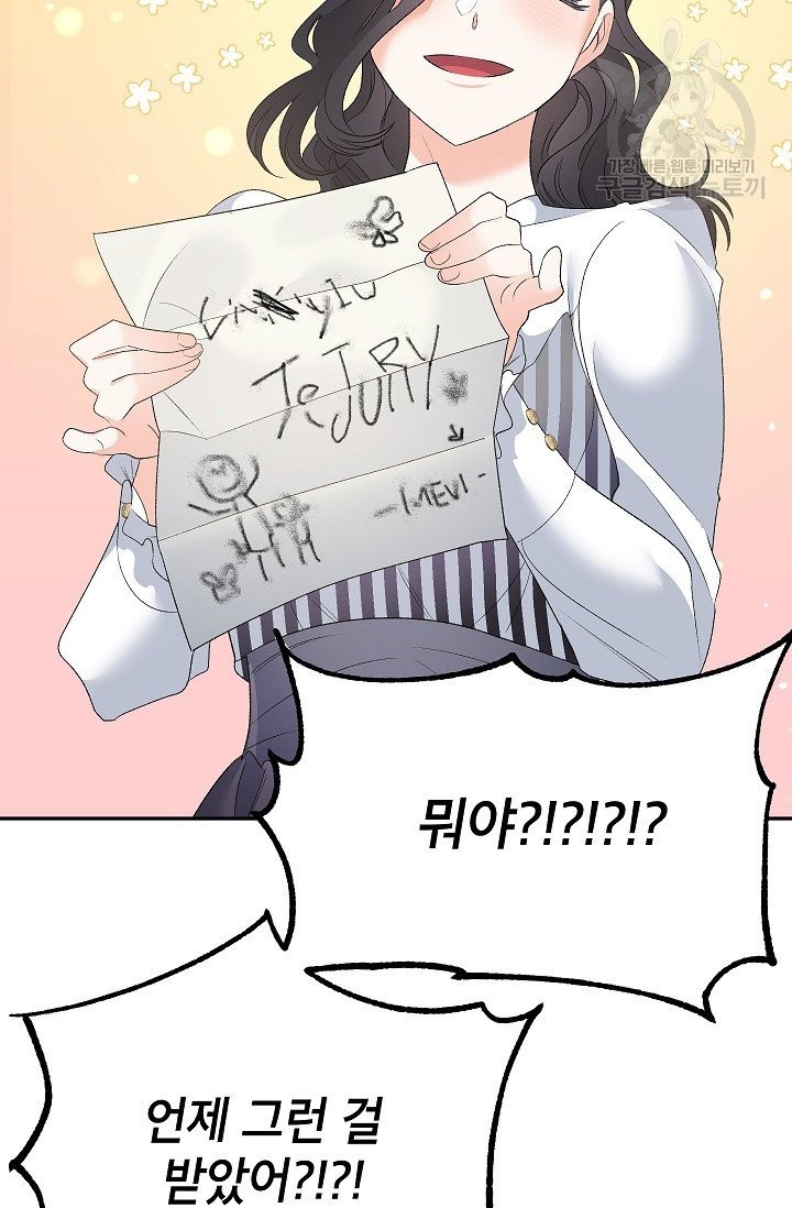 1613867640371.jpeg