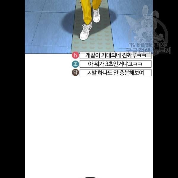 16138684060724.jpeg