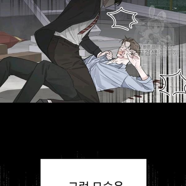 1613868713098.jpeg