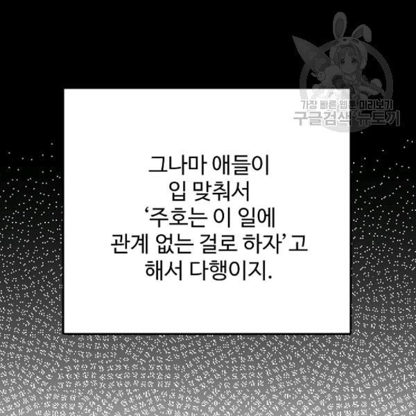 16138687144746.jpeg