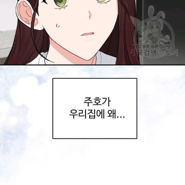 16138687233839.jpeg