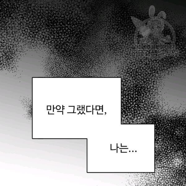 1613868729092.jpeg