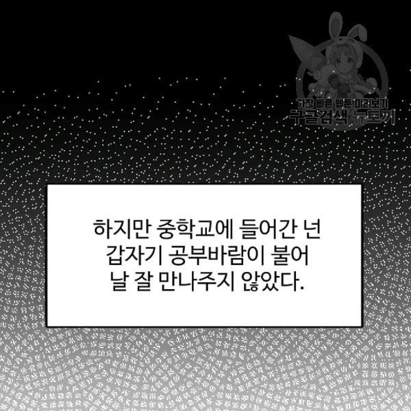 16138687351551.jpeg