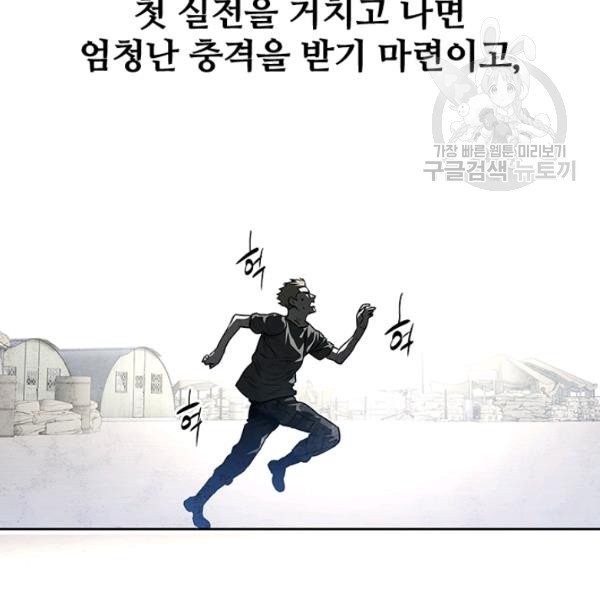 16138688219406.jpg