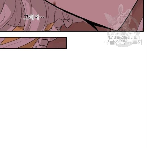 1613869981453.jpeg
