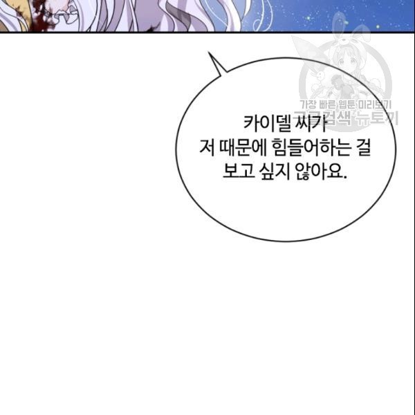 16138700101465.jpeg