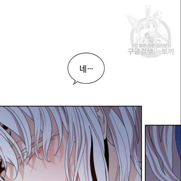 1613870029129.jpeg
